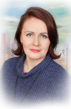 Окунева Нина Васильевна.