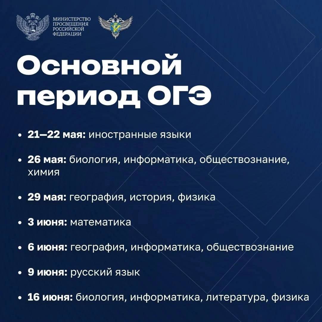 Изображение 0