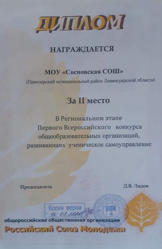 ..