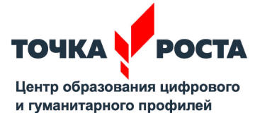Информация о национальном проекте «Образование» размещена на сайте Министерства просвещения Российской Федерации по ссылке: .