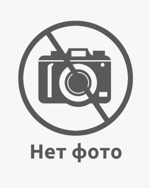 Демиденко Елена Вячеславовна Демиденко Елена Вячеславовна